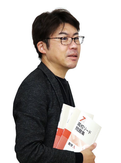 イエベンアカデミー代表　安藤 賢孝