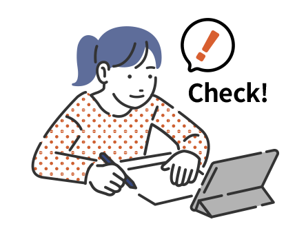 確認テストを自身で実施